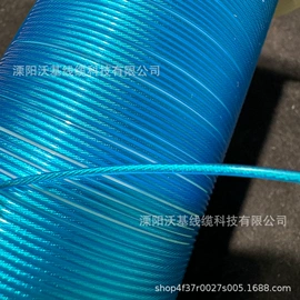 数码音频线;其他数码配件;其他数码线材