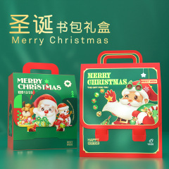 新しい小さいリュックサックの形の個性的なアイデアのクリスマスの手提げの小さいギフトボックスのリンゴの箱の贈り物の間食は空の紙箱を飾ります。