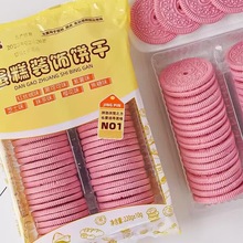 �W�t���յ����b�Aɷ�ɫ�R����ɫϵ�A���b�ɺ決�c�Y