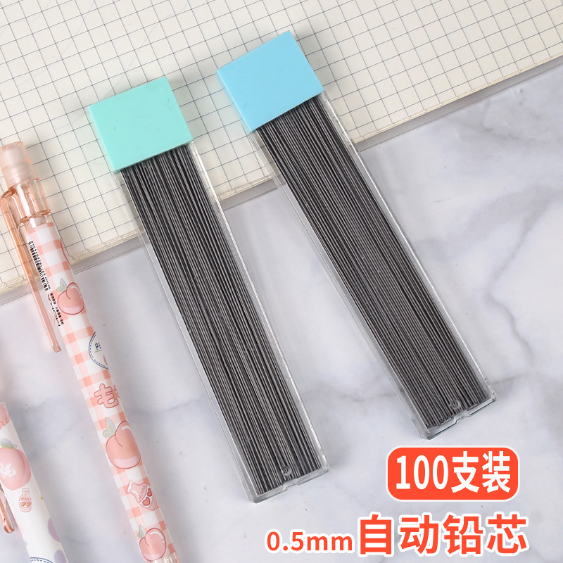 100本の自動鉛筆の交換芯は0.5mmの可動鉛筆の芯が切れにくいです。|undefined