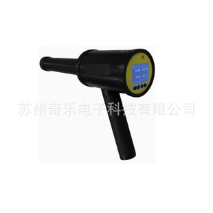 RG1100/RP6000/R-EGD Radiation Detector Personal Dose Alarm X-Ray Inspection Instrument