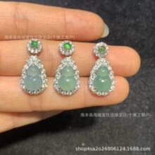 �S�����l  ��ȻΣ���{ˮ�����J����  S925�y�Ƕ ����ʽ�OӋ��