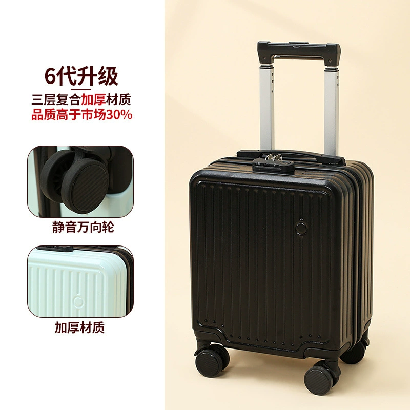 Suitcase, small box, 14inch