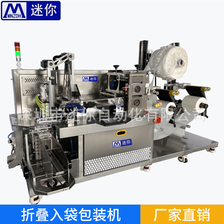 �����Զ���˫��������۵��� �Ǳ궨�ƻ� 2���۷� ��Ĥ