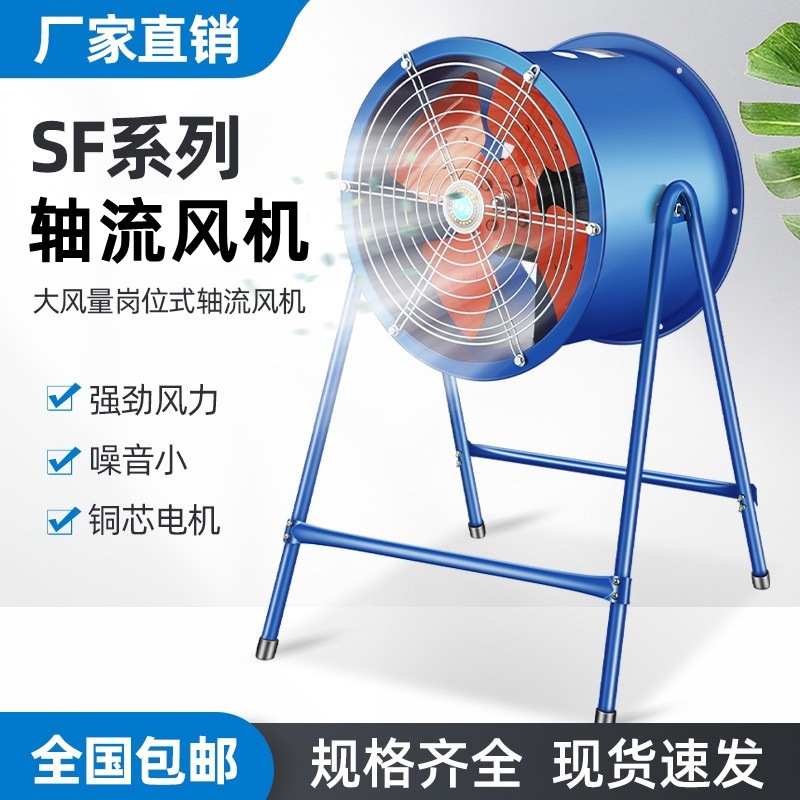 SF5-4ֱ500λ 220vҵ 380ҵ