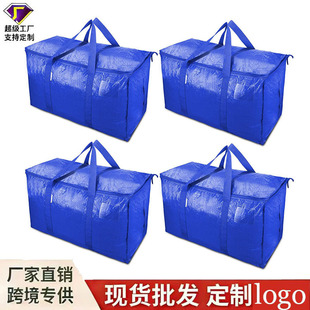 �����ռ{���b�����ƄӰ�������������̓����������ʡ���g�ƄӴ�