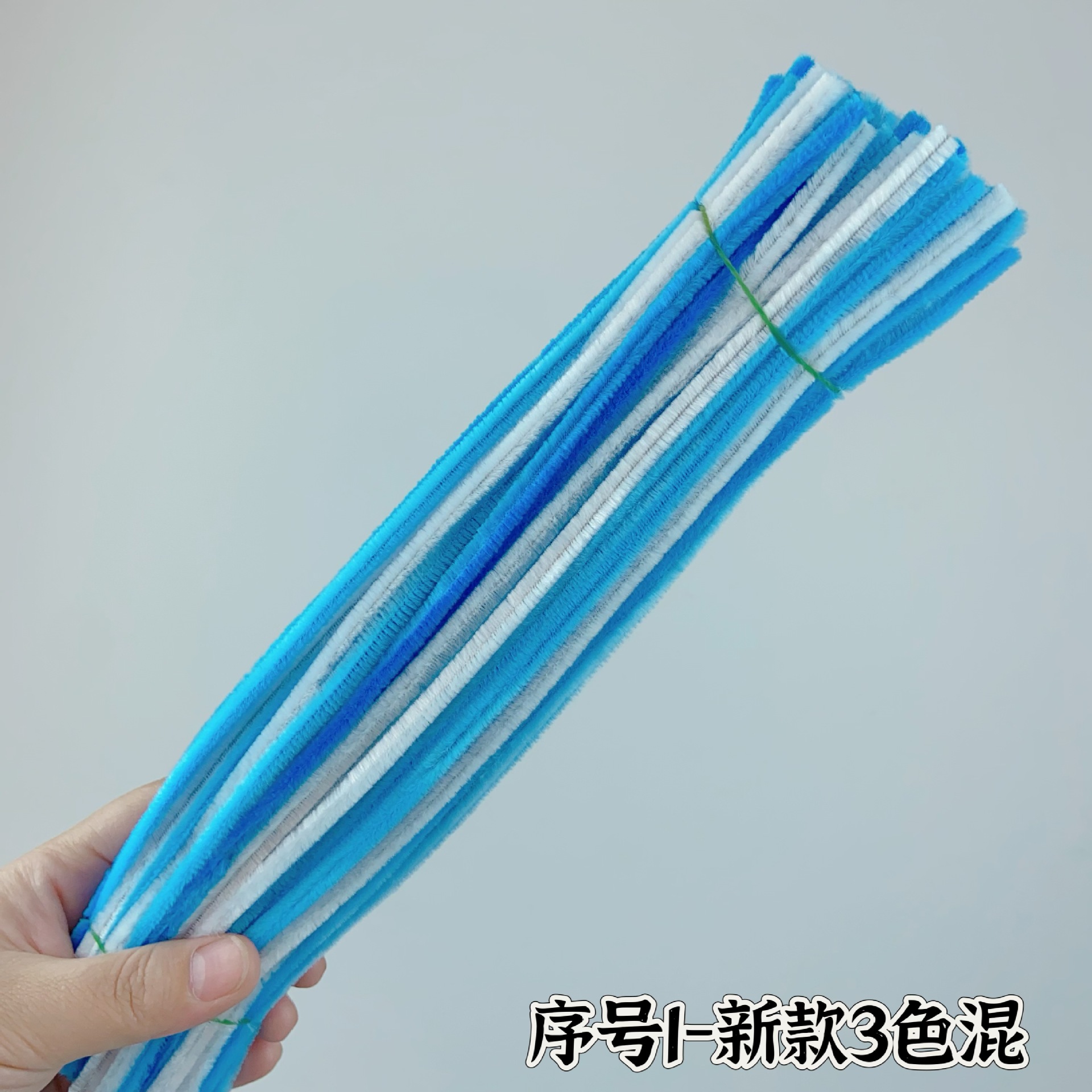 일련번호 1 - 신형 3색 혼합 (약 90개)
