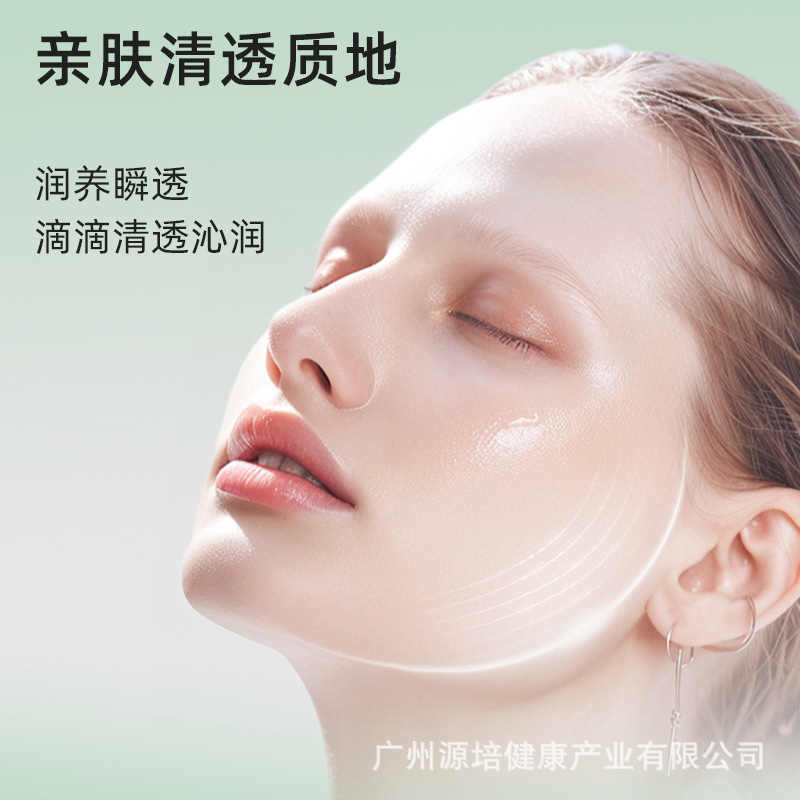 美容院装专用面部滋润金盏花补水保湿护肤化妆爽肤水院装高保湿|undefined