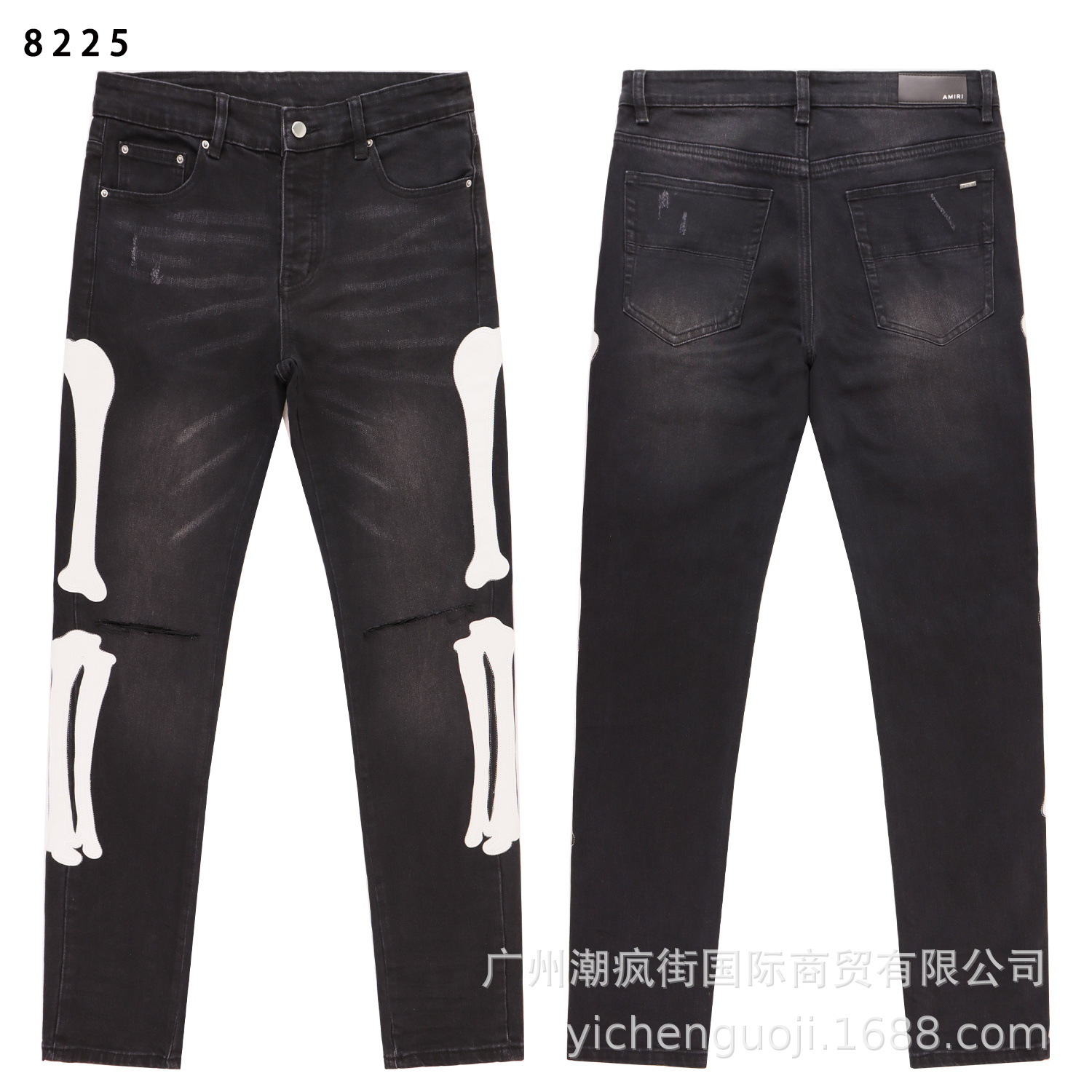 8225 BR negro / 28