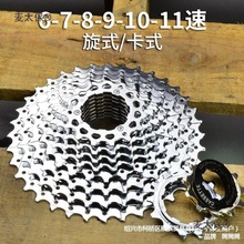 ܇ɽ܇w݆w27w30ʽ21 6 7ʽ10·98w̫