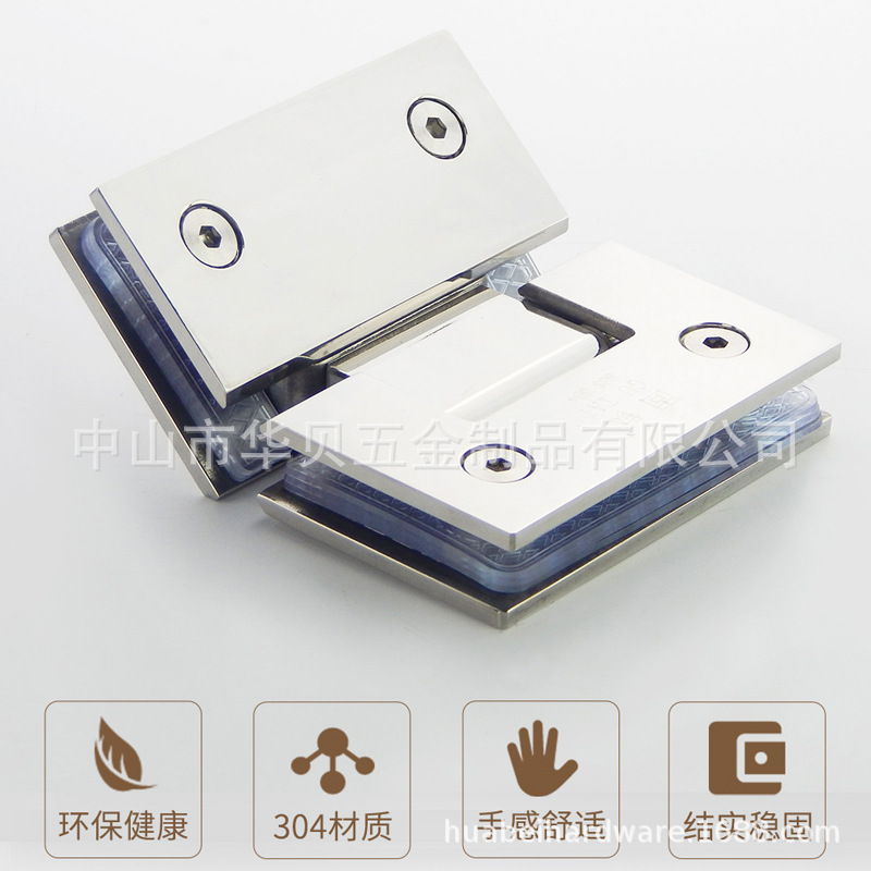 不锈钢浴室夹玻璃夹180度玻璃门合页固定夹隔断夹层隔断门180°