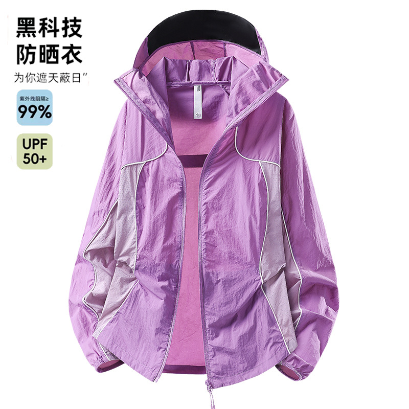 Purple Ice Silk Sun Protection Clothing for Women 2026 New Summer Thin Style Super Nice Outdoor Sports Sun Protection Jacket
