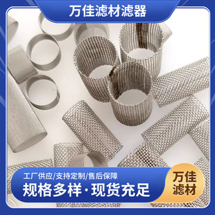 �S�ҬF؛���� �p�ӛ_�׾WͲ�����m�^�VͰ�^�V�WͲ�Y�WͲ