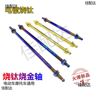 �Ħ���bǰ݆���S�z�U12MM���P䓟� ���ǰ�SС������ſِ��ϲ