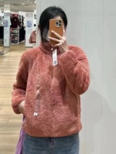 2024长绒摇粒绒毛毛茄克外套立领保暖夹克拉链开衫439138 428330