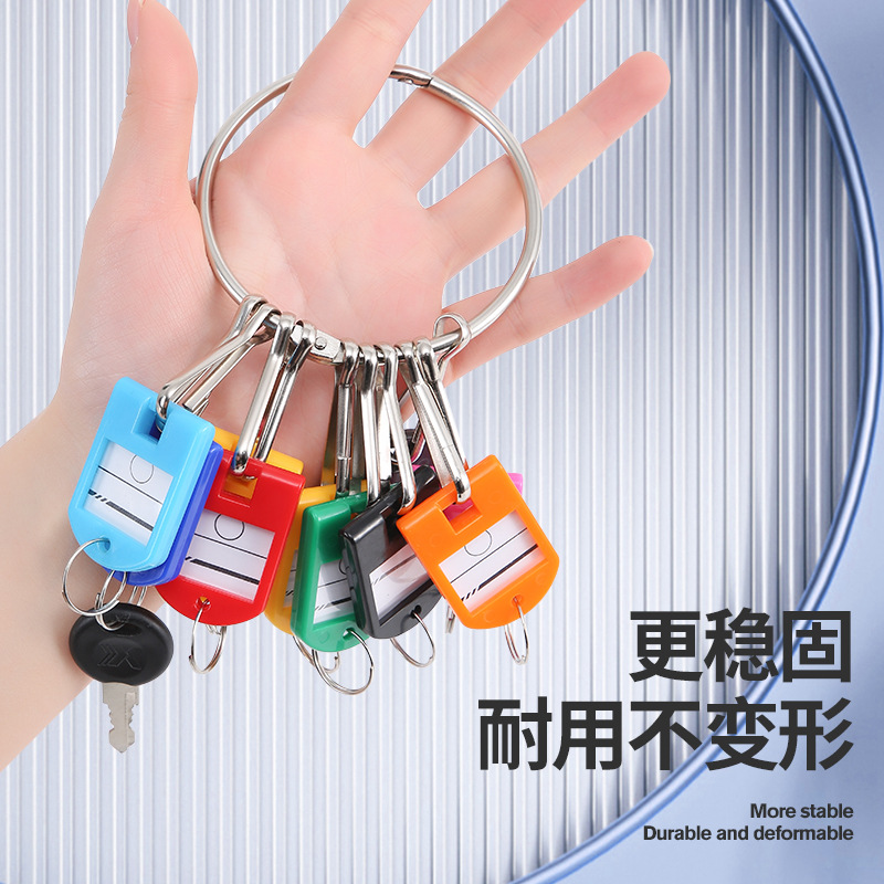 Llavero de metal llavero de almacenamiento llavero anillo suelto llavero anti-perdido llavero DIY llavero
