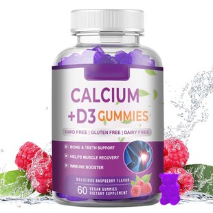 ���Q�羳�}�ӾS����ܛ��D3 Calcum Add D3 Gummies Jelly֧��O EM