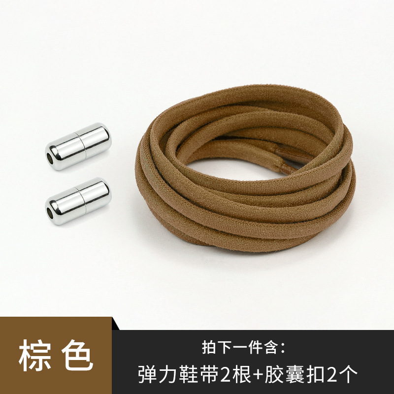 Brown (silver buckle)