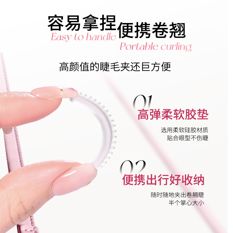 Eyelash Curler (GECOMO) Borderless Wide-Angle, Portable, Long-lasting, Replacement Strips