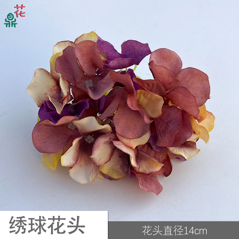 59 수국 머리 YY 가을 레드