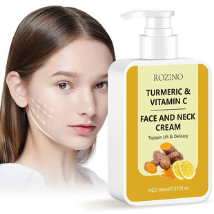 Cross-border Full English Turmeric Neck Cream Moisturizing and Hydrating Vitamin C Facial Skin Care Cream Firming and Moisturizing Skin Rejuvenating Cream