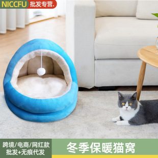 NC������ů؈�CС��Ȯ���C�ļ�����C�ﶬë�q��ů؈��؈�\