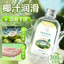 COKELIFEҬ������Ȥspa��Ħ˽̎���޷���ȫ�흙������H�����{��