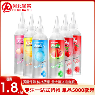 phyair����ϵ�й�ζ���읙��Һ200ml�ڐ۲�ݮˮ�����ҝ��������l