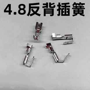 4.8�����ĸ���/��ĸ���/��/ �米 ��ɽӾ����� �䉺��ɲ�Ƭ