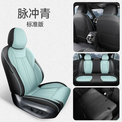 a generation of hair, Four Seasons Pad - pulse-green-standard-edition-note-the-specific-model-year