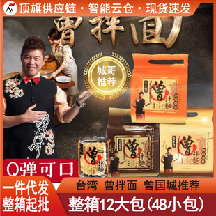 ̨�����������[��������u�㽷��������b����ͬ�����ը������l