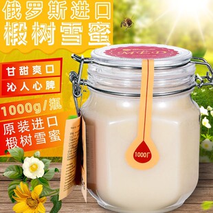 ���_˹ԭ�b�M���M��ɭ�����Z鲘���۟o�Ӵ�ƿ����2���b�Y����