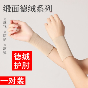 �o���P�����ļ��������o��Խq��Ůʿ�첲���o���ֱ��ױ�ů����