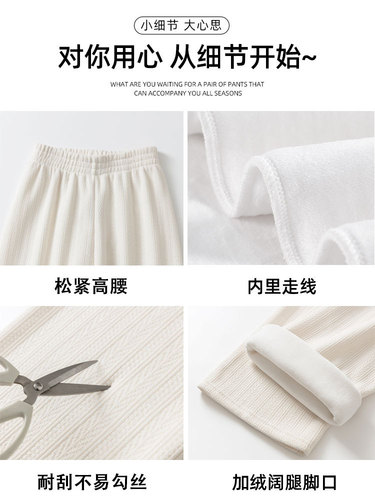 Grey Knit Wide Leg Pants for Women Tall 150cm Girls Short  Spring and Autumn Season Maize Pattern Thickenings Make High