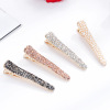 Hairgrip, scalloped bangs, hair accessory, Korean style, simple and elegant design, diamond encrusted