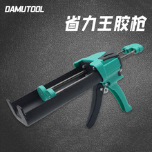 美缝胶枪铁框省力双组份助力双管施工工具双管高效喷枪
