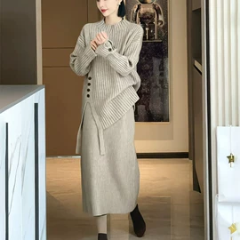 时尚休闲套装;女式针织衫;毛衣