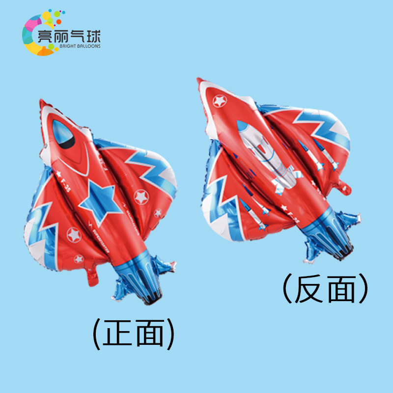 微信图片_20211016182612