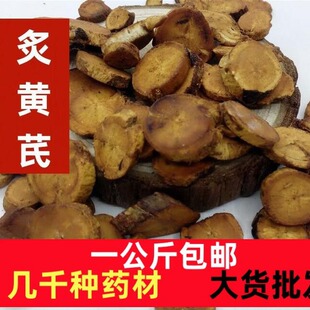 ���S�� �����S����Ʒ��؛ �����S�� ��ș�ĳ� �S��һ������]