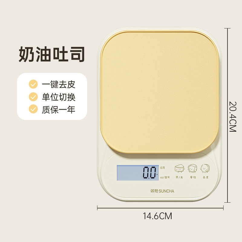 Báscula de cocina dedicada báscula electrónica báscula electrónica precisa báscula de alimentos domésticos de alta precisión báscula para hornear pesaje