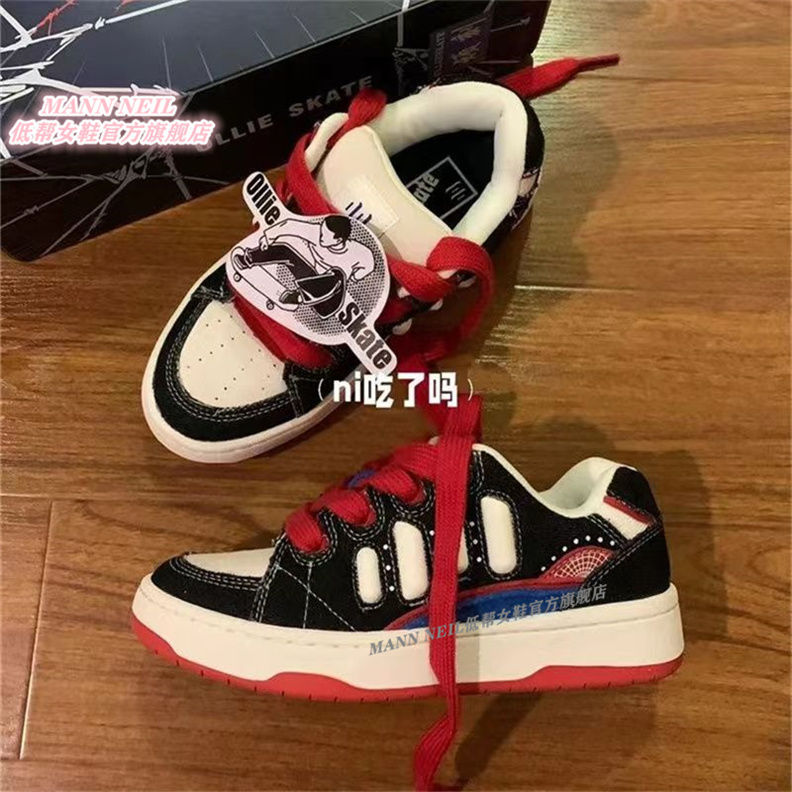 Mann Neil de alto valor araña zapatos de pan de piel negro, blanco, rojo, azul, mosaico de color contrastante para hombres y mujeres zapatos de skate