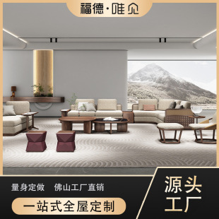 �Ƶ����ɳ�l����ʽ���ތ�ľ�D��ɳ�l�ۘ�̎�����Ӵ���ɺɳ�l����