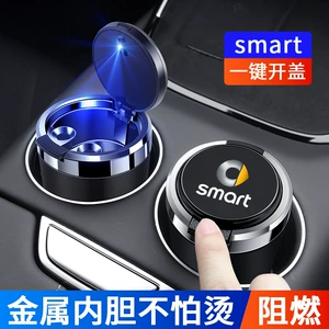 Mercedes-Benz smart fortwo smart four elf #13 üçün metal astarlı, alov gecikdirən külqabı