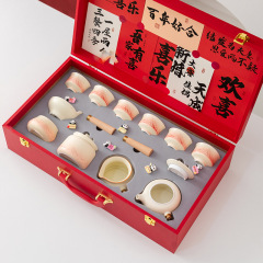 特别的新婚礼物送新人新娘闺蜜订婚结婚茶具套装乔迁新居礼品实用