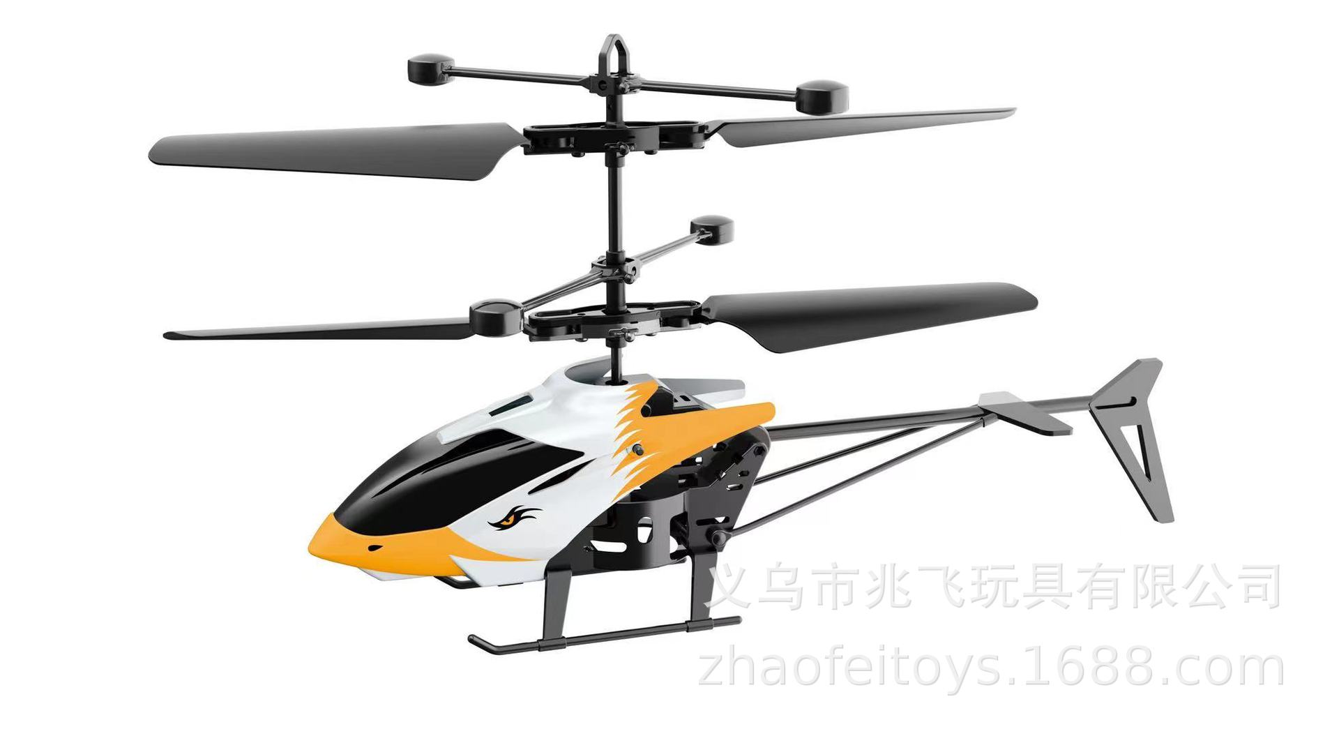 感应飞行器 发光悬浮遥控直升飞机 小仙女感应飞机感应水晶球玩具详情2
