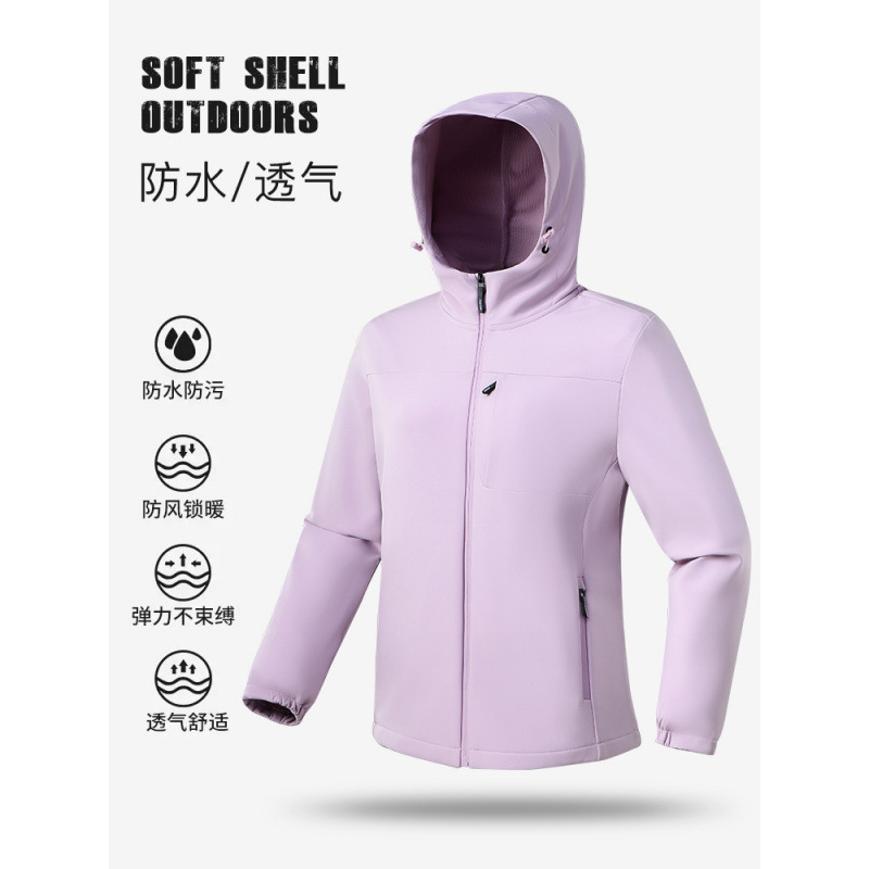 New Outdoor Spring and Autumn Softshell Jacket for Women, Graphene Thermal Couple's Fleece Jacket, Unisex Hooded Jacket for Men New Outdoor Spring and Autumn Softshell Jacket for Women, Graphene Thermal Couple's Fleece Jacket, Unisex Hooded Jacket for Men