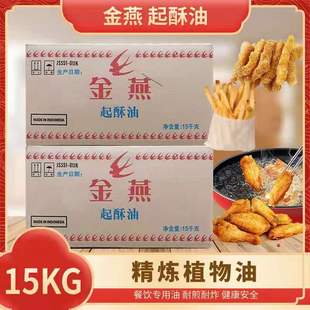�溣����������15kg�����ͼ�ը�u�h������l���������ؙ������l