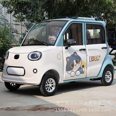 Smart elderly electric scooter small lightweight folding scooter four-wheel electric car travel elderly four-wheel scooter (Qatlanan elektrik velosipedlər) - battery-60v120a
