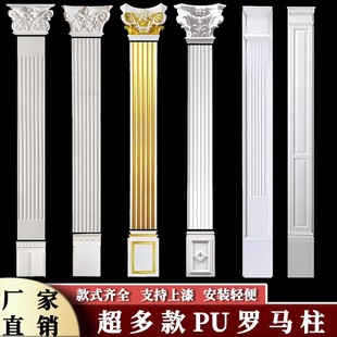 ��ʽ�Wʽpu�_�R����ʯ�����ڹ��T�b����^�����������l�۰������l