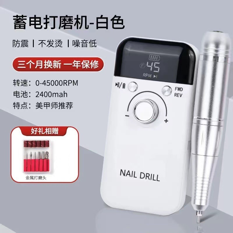 45000 rpm lijadora de uñas removedor de uñas profesional rectificador de uñas eléctrico herramienta exfoliante de manicura portátil